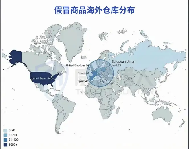 Map of the distribution of counterfeit goods in offshore warehouses