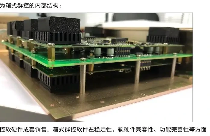Cellular chip arrays within box-based group control devices Figure