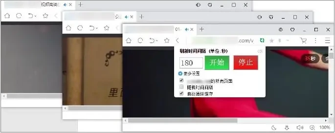 Browser multiwindow automatic refreshing of traffic-manipulation ranges