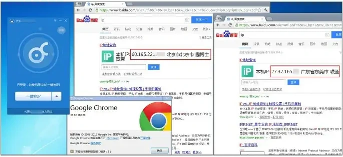 Proxy client assigns different IP interfaces to multiple browser windows