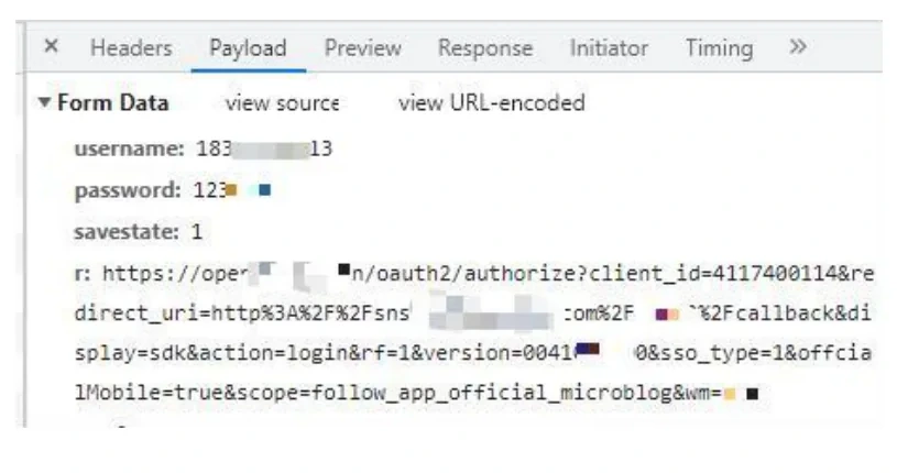 Login of dissensitization diagrams transmitted explicitly by account numbers and password parameters in API request