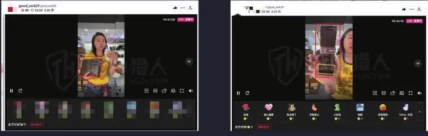 Live video showing cases of counterfeit goods and leading off-site transactions