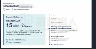 Screenshot of logistics pre-image and pre-scan status samples